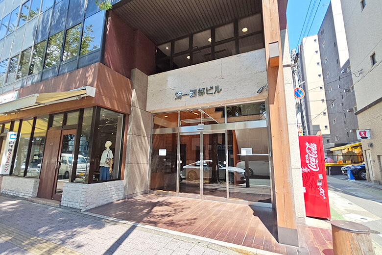 ALG探偵社福岡のエントランス
