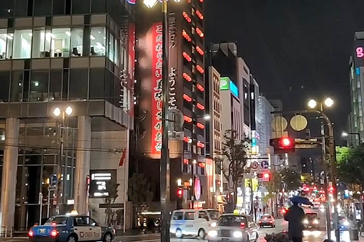 繁華街