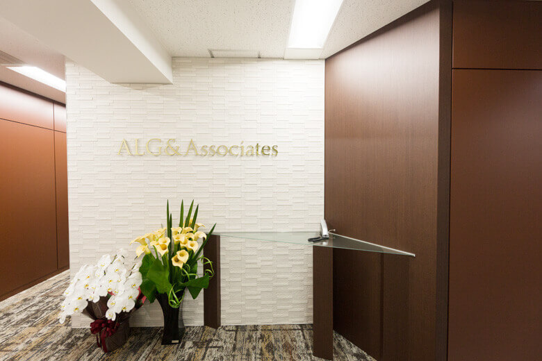 ALG探偵社埼玉のエントランス